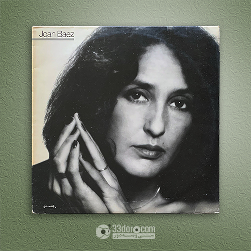 صفحه گرام جوان بائز Joan Baez - Honest Lullaby