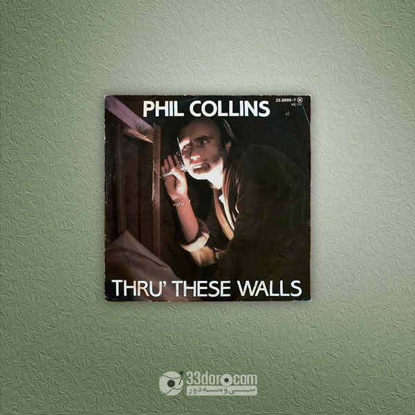 صفحه گرامافون سینگل فیل کالینز Phil Collins - Thru' These Walls