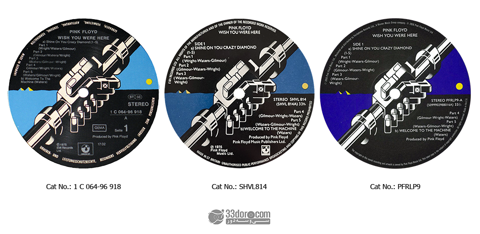 شماره کاتالوگ لیبل صفحه گرام پینک فلوید