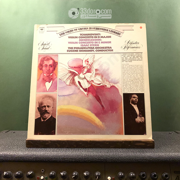 صفحه گرامافون آیزک اشترن، چایکوفسکی و مندلسون به رهبری یوجین اورماندی Isaac Stern / The Philadelphia Orchestra