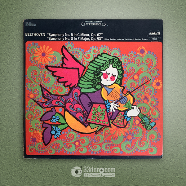 صفحه وینیل بتهوون William Steinberg The Pittsburgh Symphony Orchestra – Beethoven, Symphony No.5 & No. 8