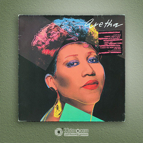 صفحه گرام آرتا فرانکلین Aretha Franklin – Aretha