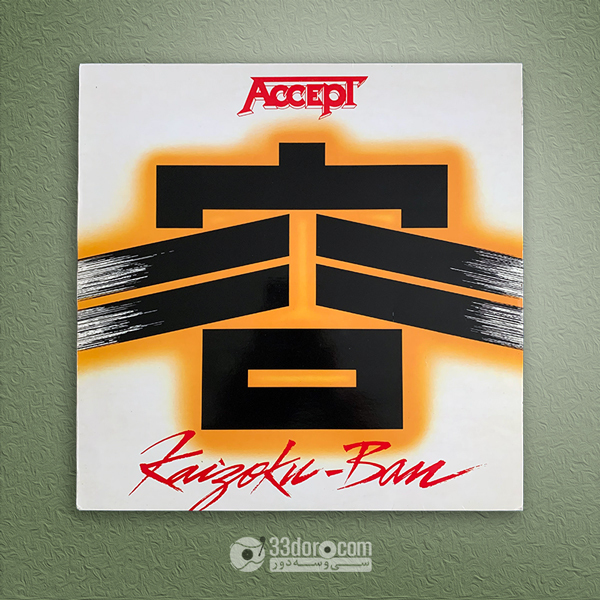 صفحه گرام اکسپت Accept – Kaizoku-Ban