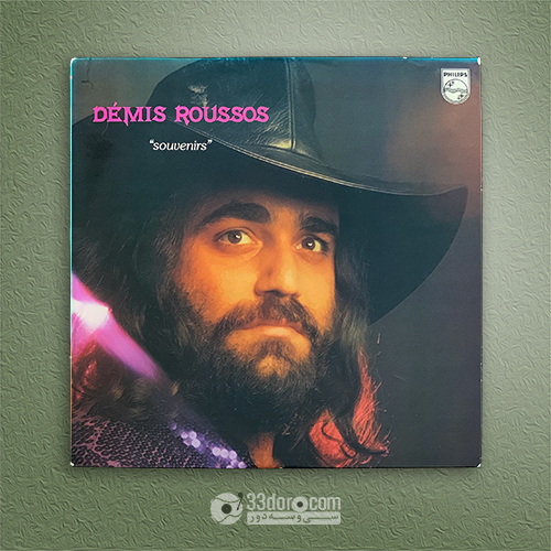  صفحه گرام 33دور دمیس روسس Démis Roussos – Souvenirs 