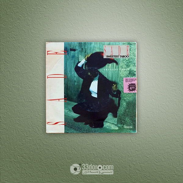 صفحه 45دور شَده Sade – The Sweetest Taboo