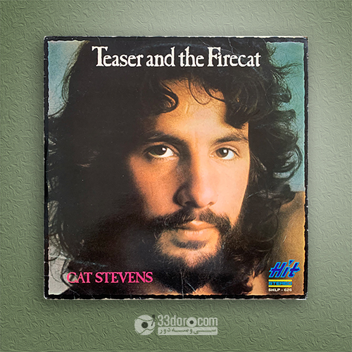  صفحه وینیل کت استیونس Cat Stevens – Teaser and Firecat 