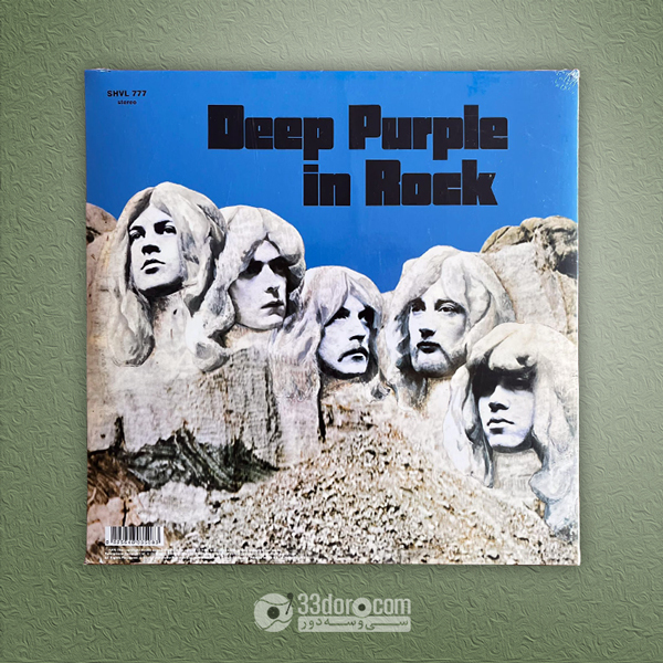  صفحه 33دور دیپ پرپل Deep Purple – Deep Purple In Rock 