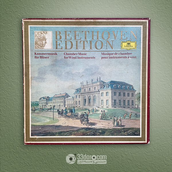 باکس‌ست صفحه گرام بتهوون Ludwig van Beethoven – Kammermusik Für Bläser
