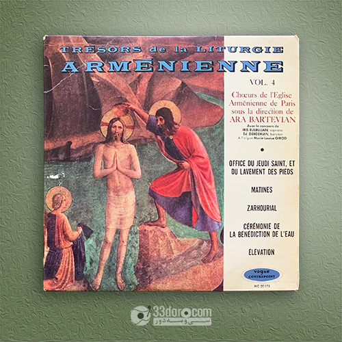صفحه گرام گروه کر کلیسای ارمنی پاریس ⸱ آرا بارتویان Ara Bartevian – Treasures of the Armenian Liturgy Vol. 4