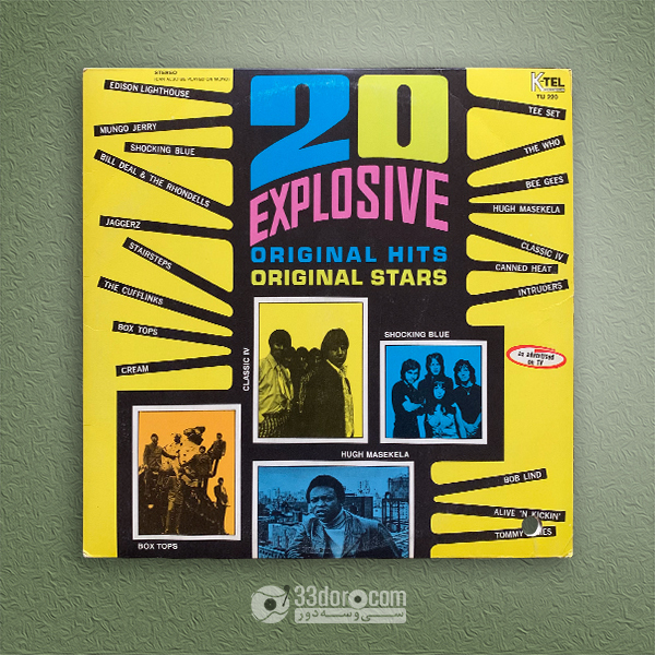 صفحه وینیل Various Artists – 20 Explosive Hits