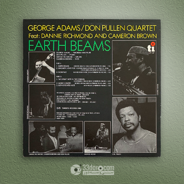  صفحه 33دور George Adams / Don Pullen Quartet – Earth Beams 