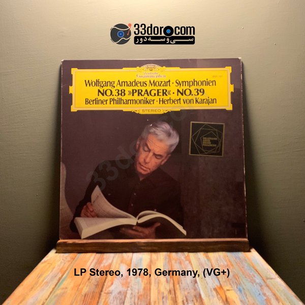 صفحه گرامافون سمفونی 38-39 موتزارت، هربرت فون کارایان و ارکستر فیلارمونیک برلین Mozart, Karajan, Berliner Philharmoniker