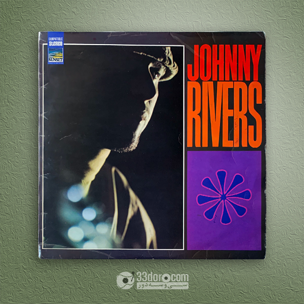  صفحه گرام جانی ریورز Johnny Rivers – Whisky À Go-Go Revisited 