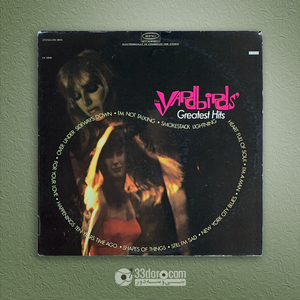 صفحه وینیل یاردبردز The Yardbirds' Greatest Hits