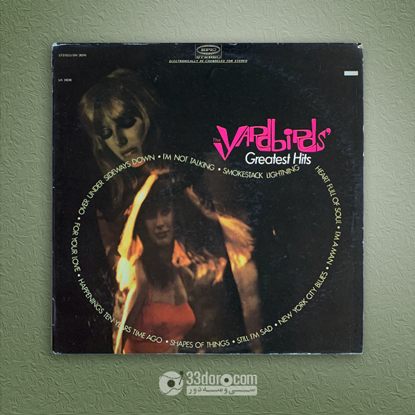 صفحه وینیل یاردبردز The Yardbirds' Greatest Hits 
