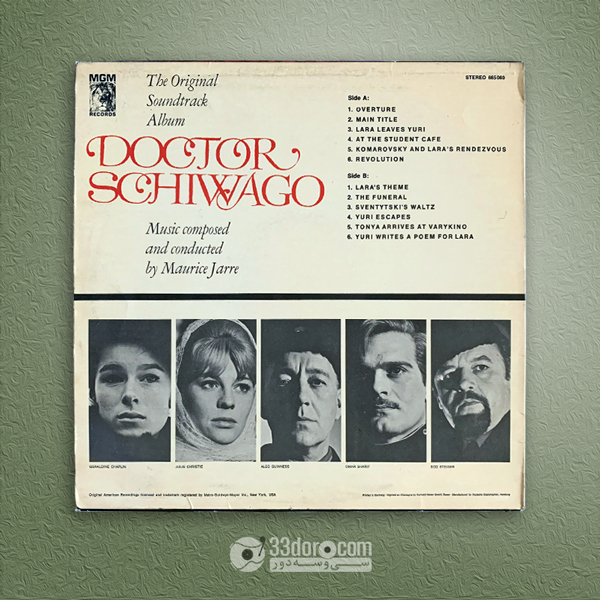  صفحه وینیل موسیقی فلیم دکتر ژیواگو Doctor Schiwago - The Original Soundtrack 