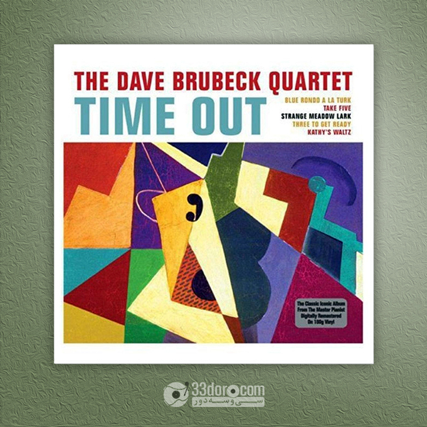  صفحه وینیل دیو بروبک The Dave Brubeck Quartet – Time Out 
