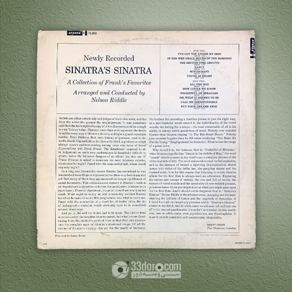  صفحه وینیل فرانک سیناترا Frank Sinatra – Sinatra's Sinatra 