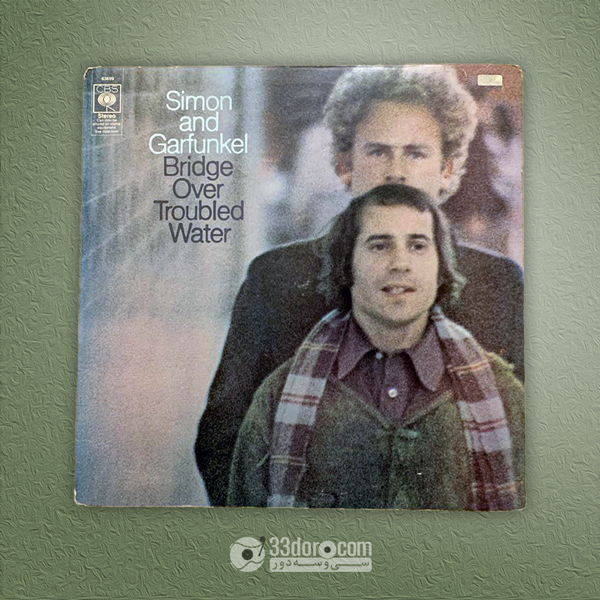 صفحه گرام سایمون و گارفانکل Simon & Garfunkel – Bridge Over Troubled Water