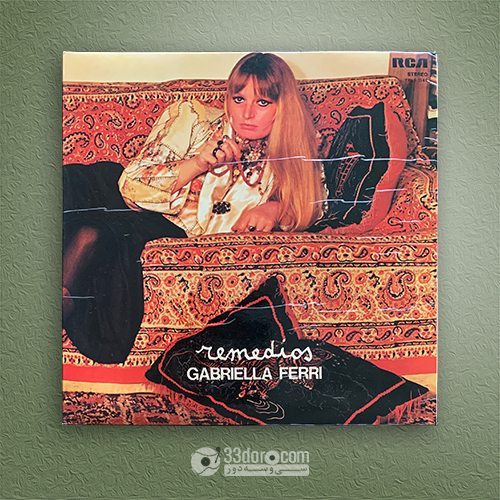صفحه وینیل گابریلا فری Gabriella Ferri – Remedios