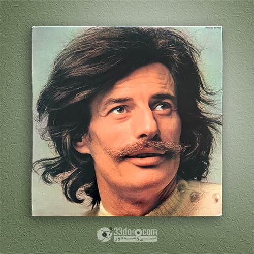 صفحه وینیل ژون فیرا Jean Ferrat – À moi l'Afrique