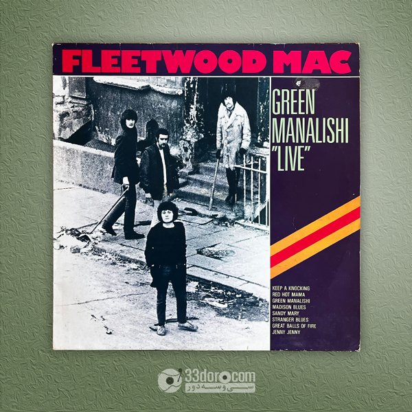  صفحه گرامافون فلیتوود مک Fleetwood Mac – Green Manalishi Live 