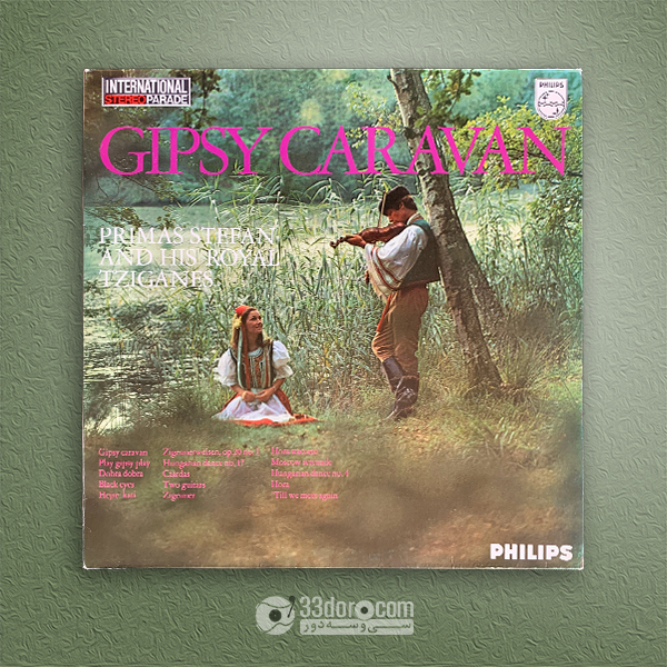  صفحه وینیل Stefan Primas & His Royal Tziganes – Gipsy Caravan 