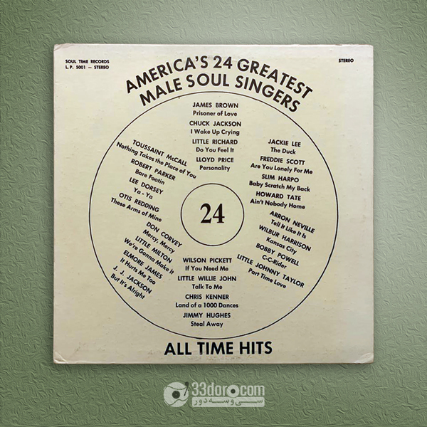  صفحه 33دور America's 24 Greatest Male Soul Singers - All Time Hits 