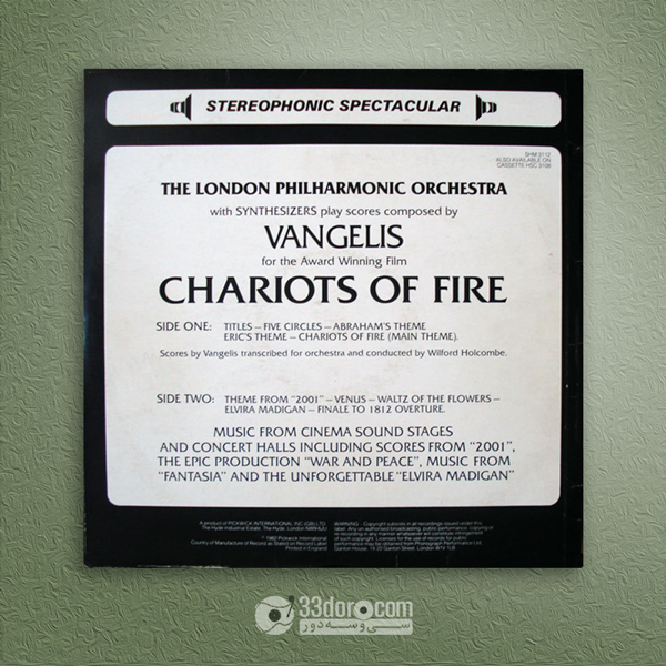  صفحه وینیل ارابه های آتش از ونجلیس وThe London Philharmonic Orchestra – Chariots Of Fire 